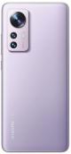 Xiaomi 12X 5G 8GB/128GB Purple